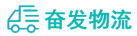 中山到理塘县物流公司